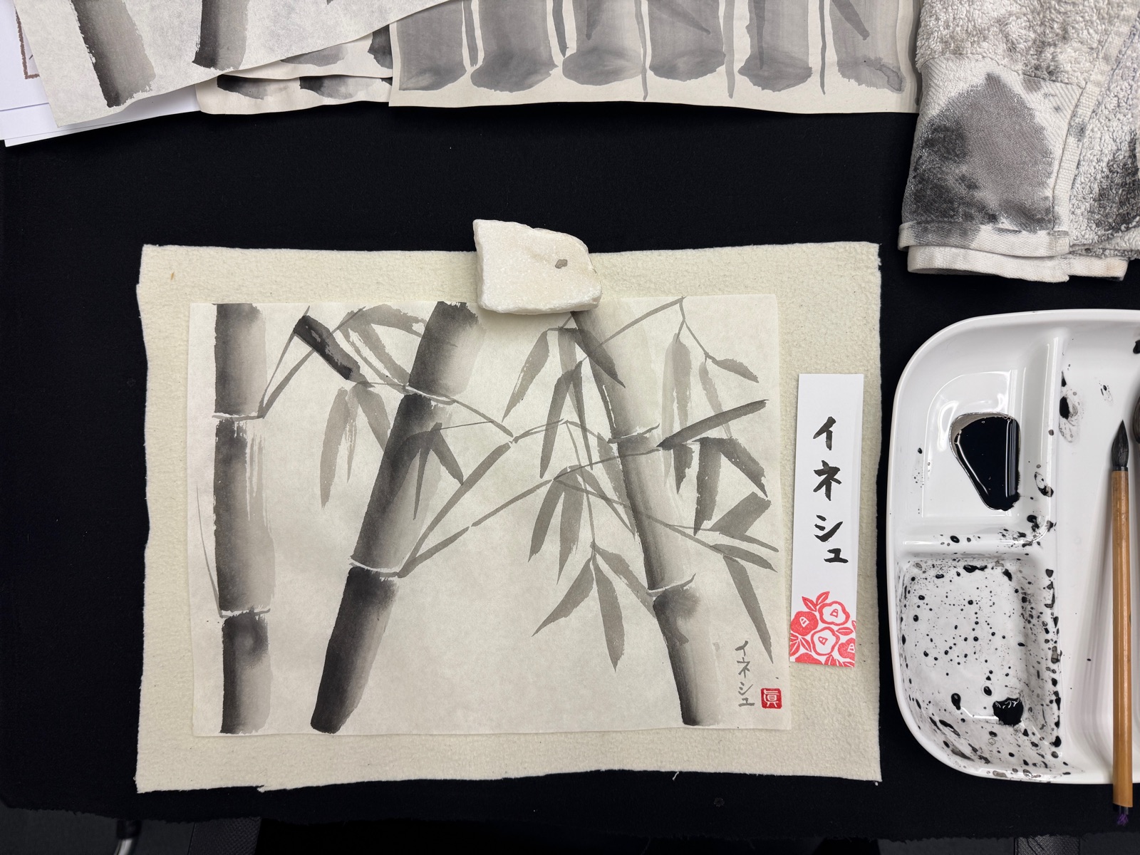 Workshop de Pintura Sumi-e